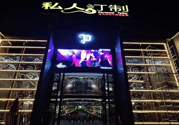 江门市中低档荤素KTV少爷会所体验-私人定制KTV消费荤素点评